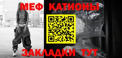 таблы Рязань