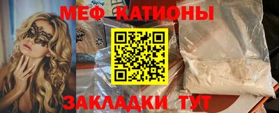 таблы Рязань