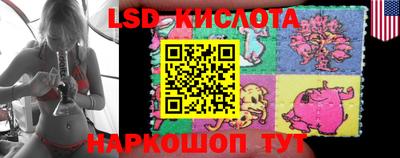 таблы Рязань