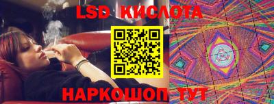 MDMA Рузаевка