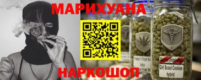 таблы Рязань