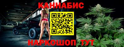 MDMA Рузаевка