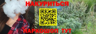 таблы Рязань