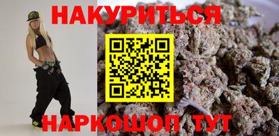 таблы Рязань