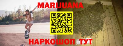 таблы Рязань