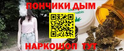 MDMA Рузаевка