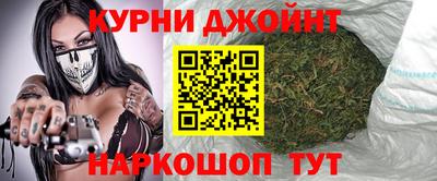 таблы Рязань