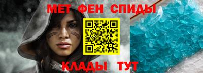 MDMA Рузаевка