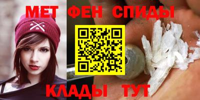 таблы Рязань