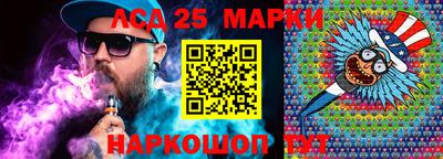 первитин Рыбинск