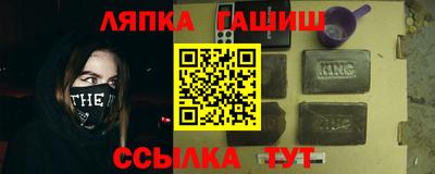 MDMA Рузаевка