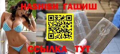 MDMA Рузаевка
