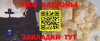 таблы Рязань
