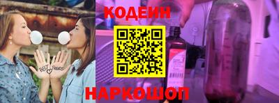 MDMA Рузаевка